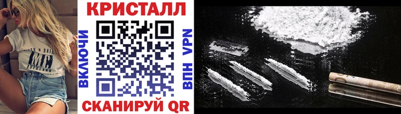 Amphetamine VHQ Чусовой