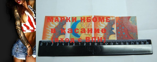 таблы Алексин