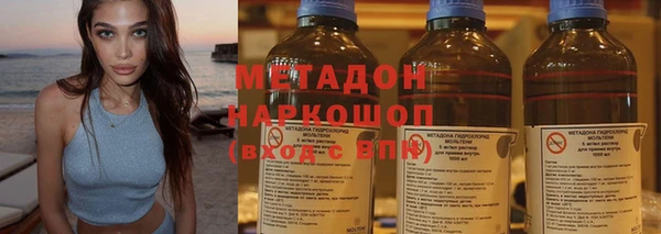 таблы Алексин
