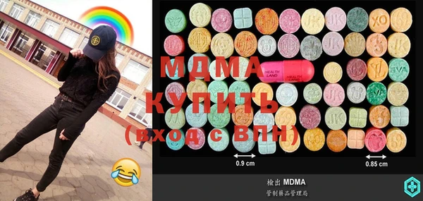 мдпв Алексеевка