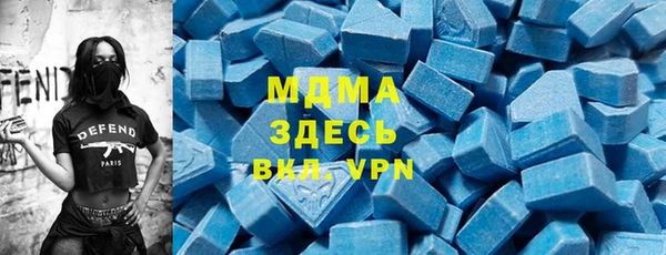 стаф Алзамай