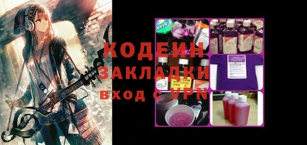 таблы Алексин