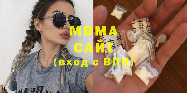 мдпв Алексеевка