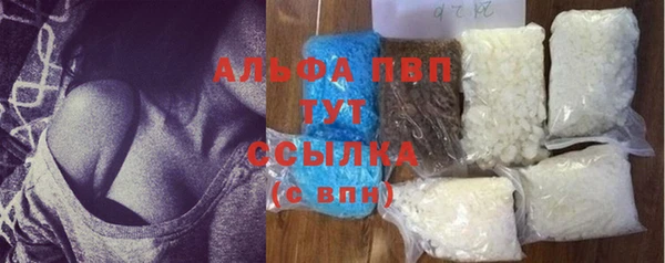 таблы Алексин