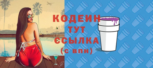 таблы Алексин