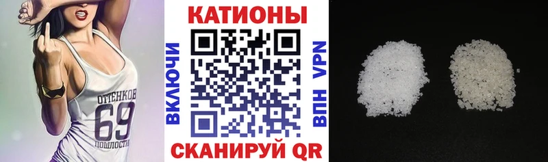 МЕФ мука  нарко площадка как зайти  Чусовой  купить наркотики цена 