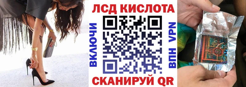 Марки NBOMe 1500мкг  блэк спрут зеркало  Чусовой 